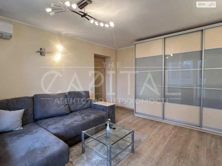 Long-Term Rental Apartment Lipky