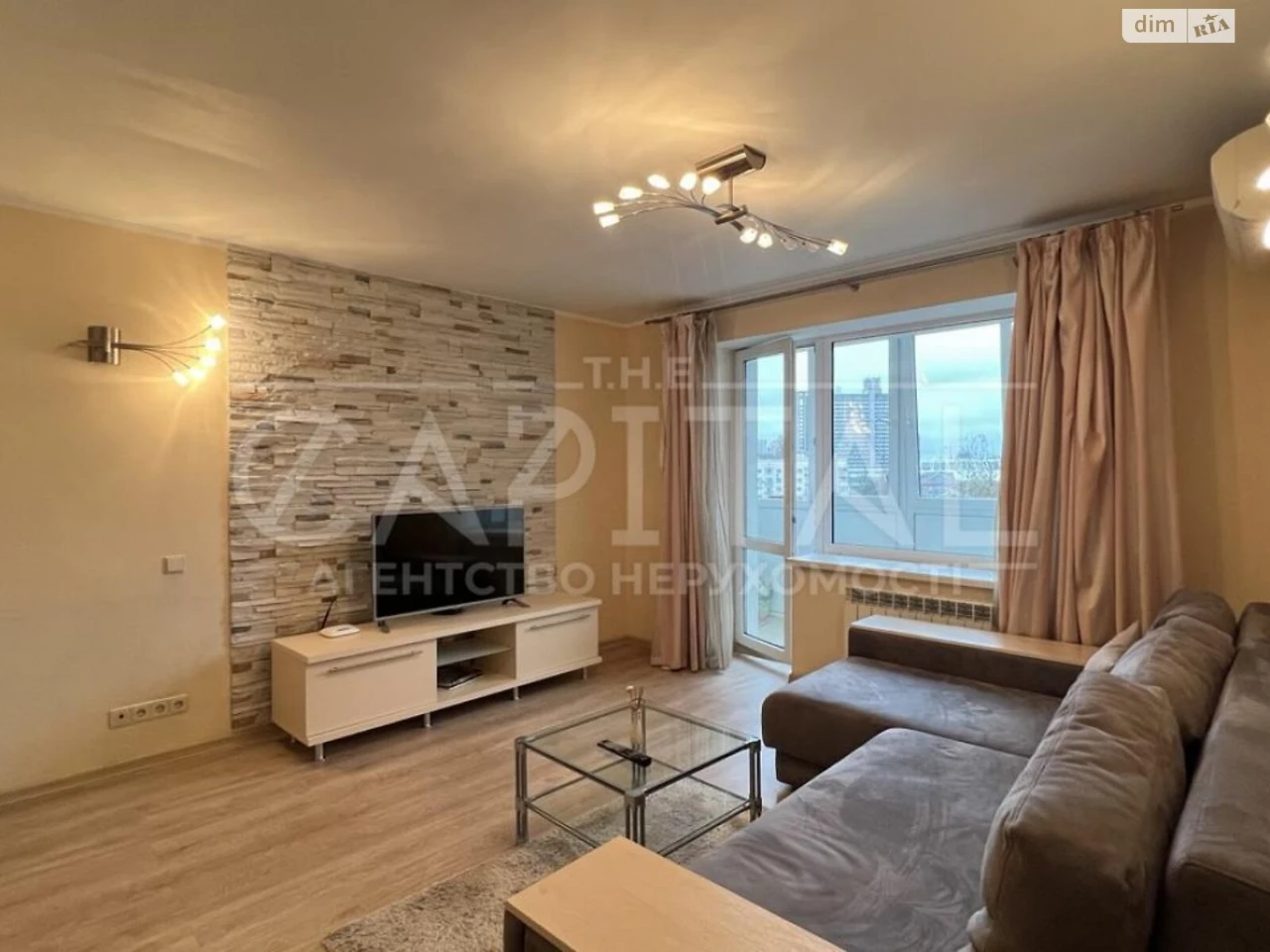 Long-Term Rental Apartment Lipky