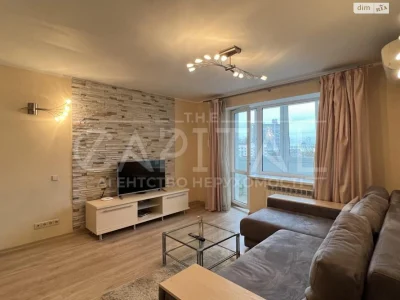 Long-Term Rental Apartment Lipky