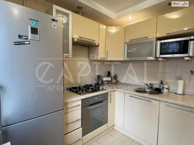 Long-Term Rental Apartment Lipky