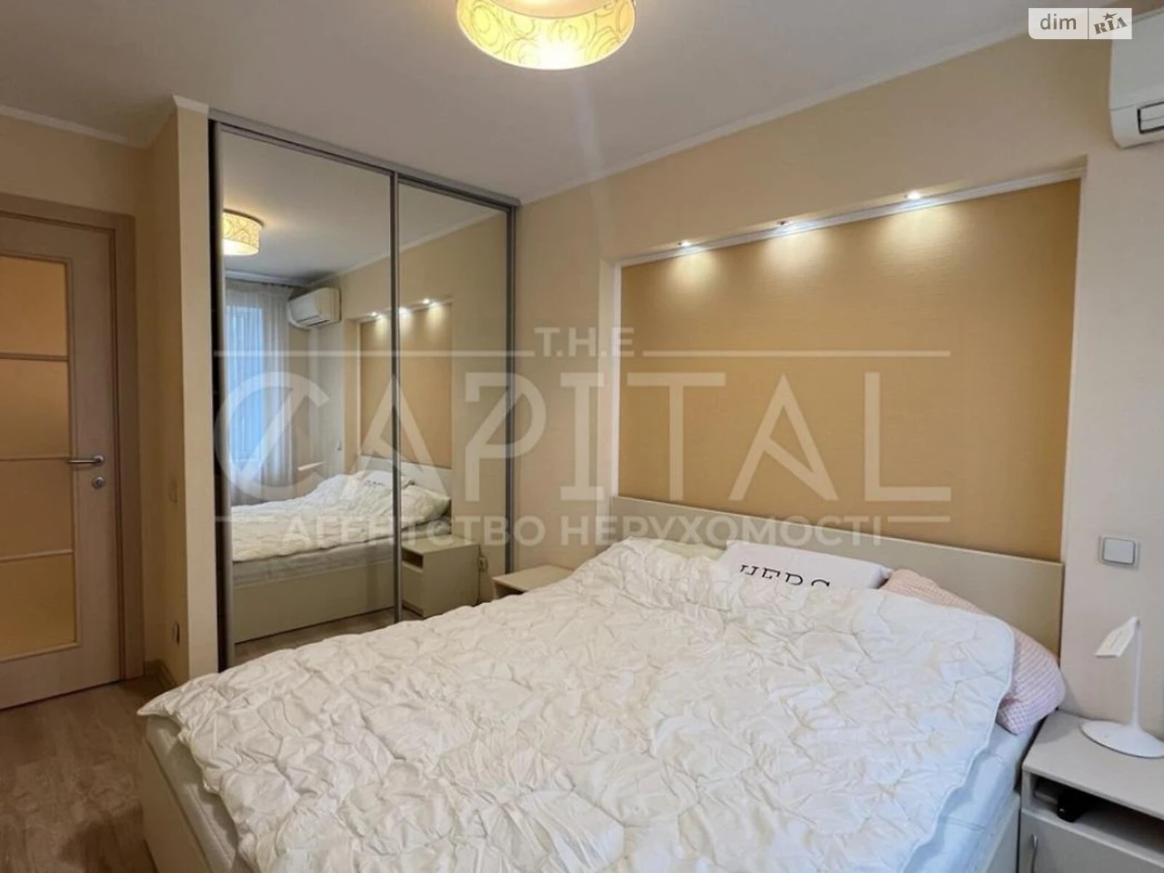 Long-Term Rental Apartment Lipky