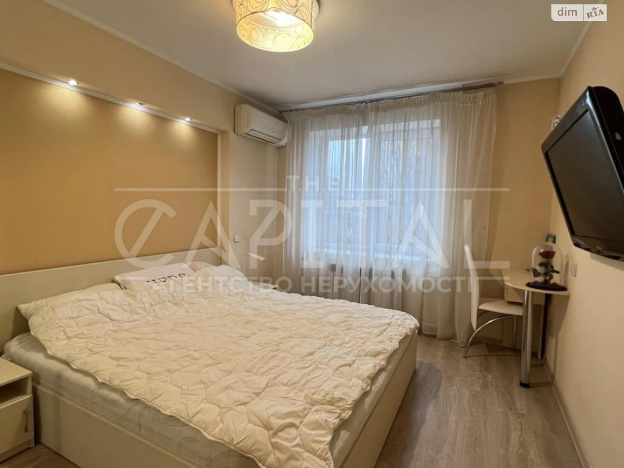 Long-Term Rental Apartment Lipky