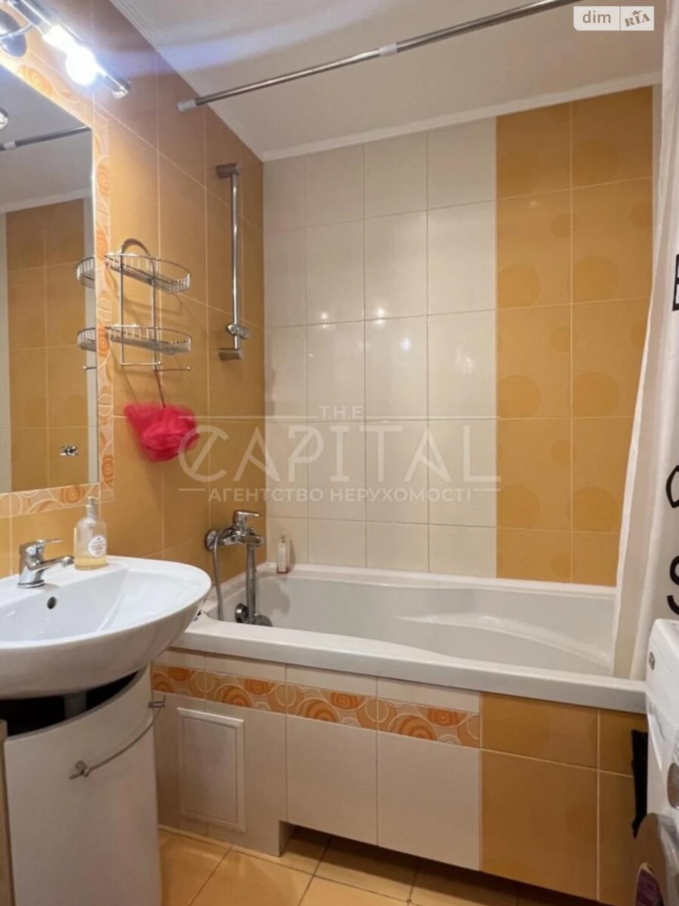 Long-Term Rental Apartment Lipky