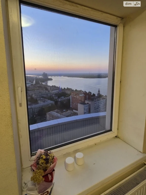 Long-Term Rental Apartment in the Center