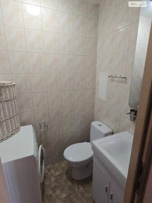Long-Term Rental Apartment in the Center