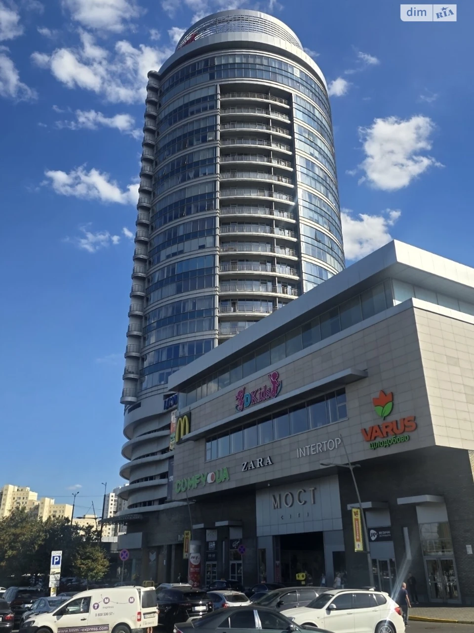 Long-Term Rental Apartment in the Center