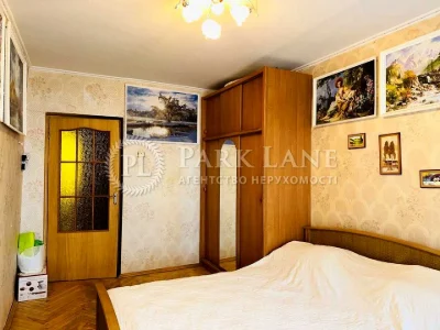 Apartment. Velyka Kitayska Street, Kyiv