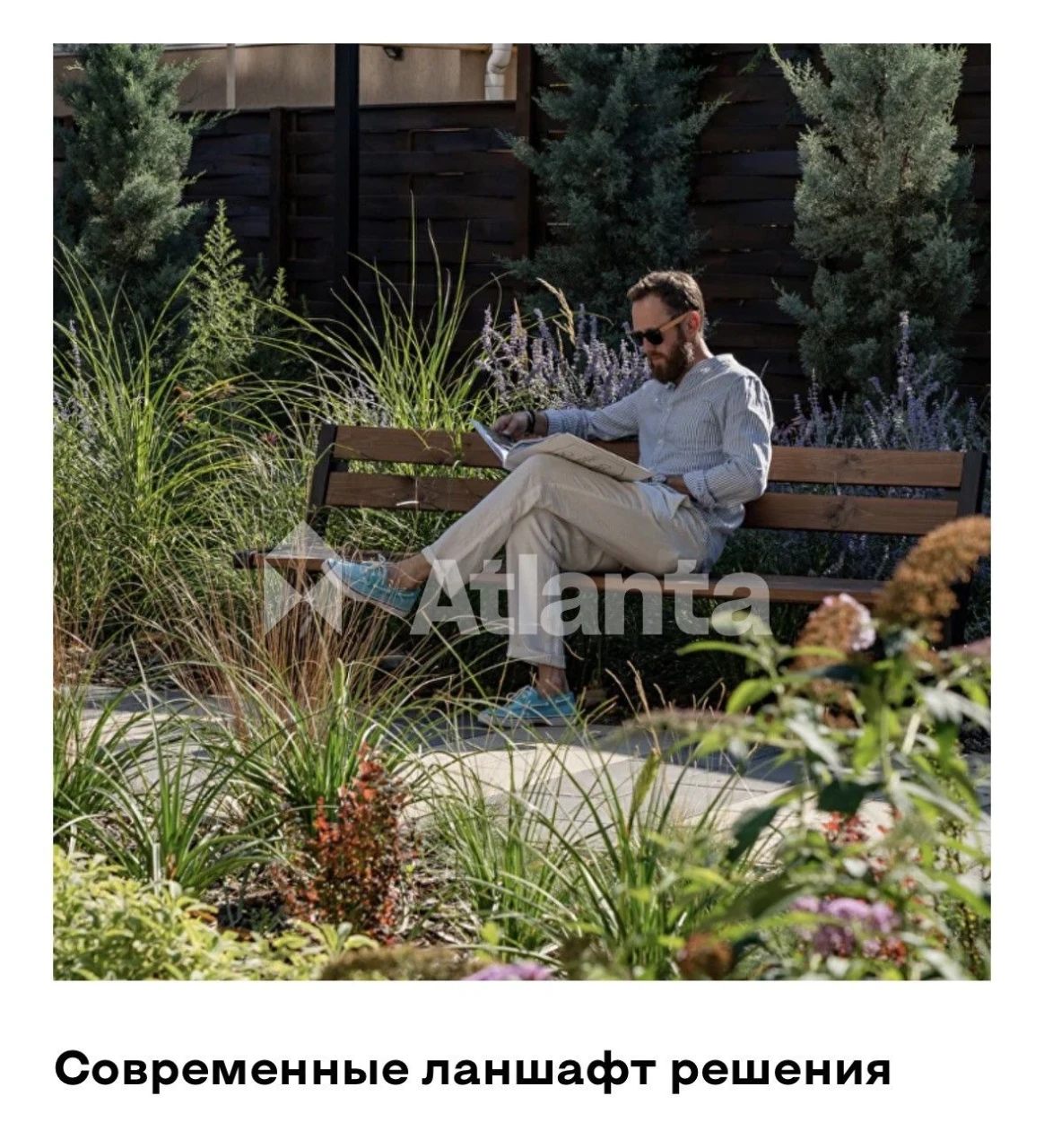 1-комнатная квартира в ЖК «Простір на Літературній»