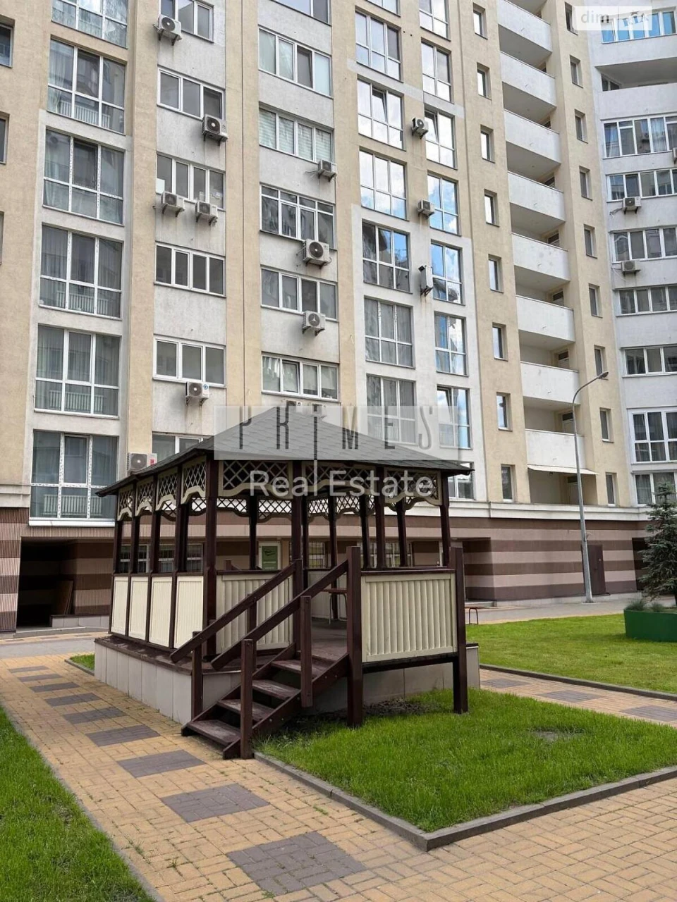 Продаж Квартира