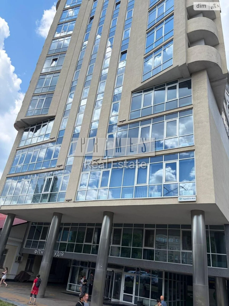 Продаж Квартира