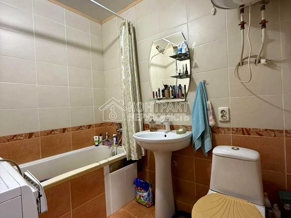 Apartment. Kharkiv, Bobruisk Street.