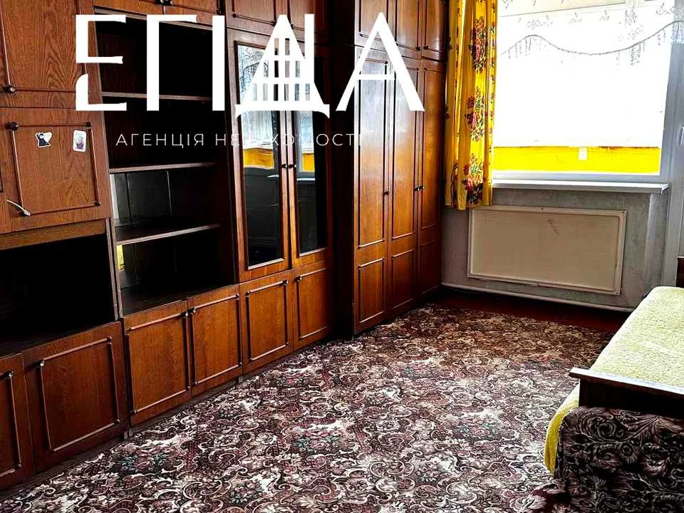 Apartment. Kropyvnytskyi, Heroes of Ukraine Street