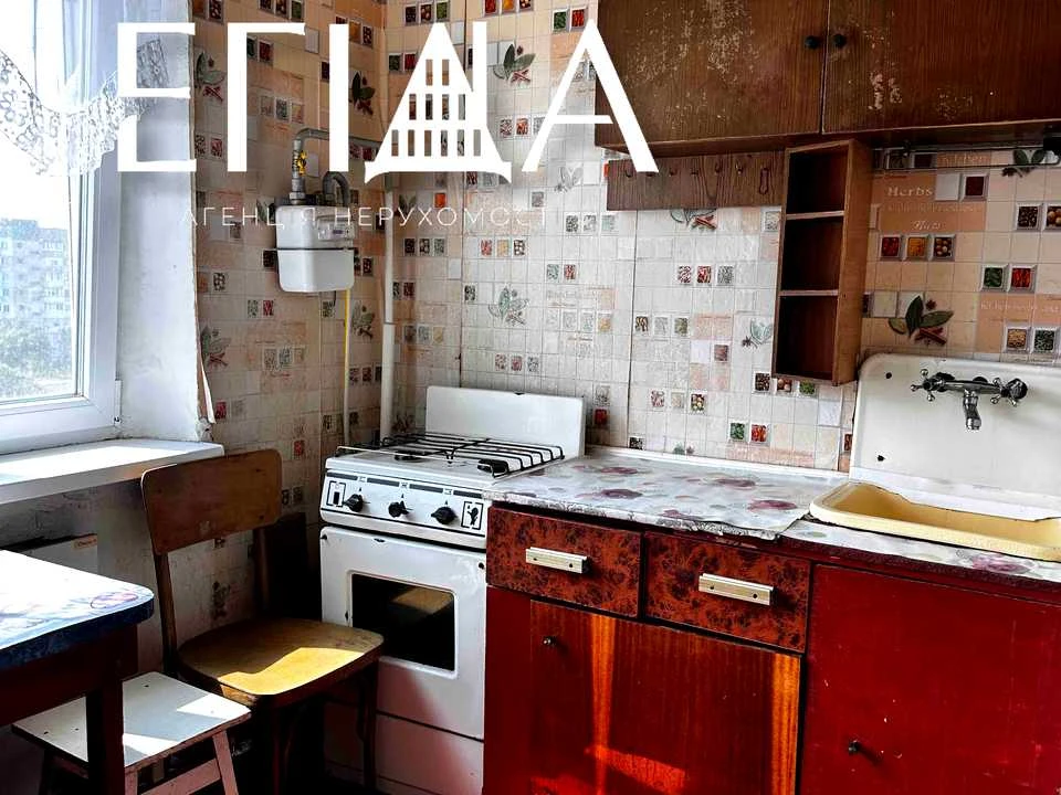 Apartment. Kropyvnytskyi, Heroes of Ukraine Street