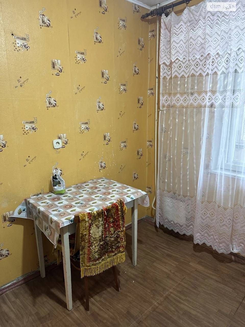 Довгострокова Оренда Квартири Борщагівка