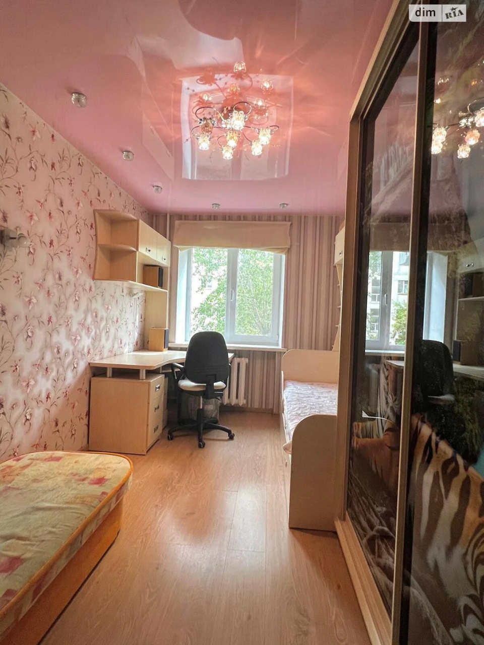 Long-Term Rental Apartment Industrial
