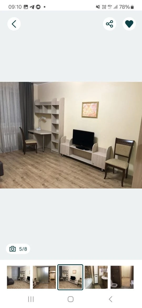 Apartment for sale, Kyiv, Yuri Kondratyuk Street