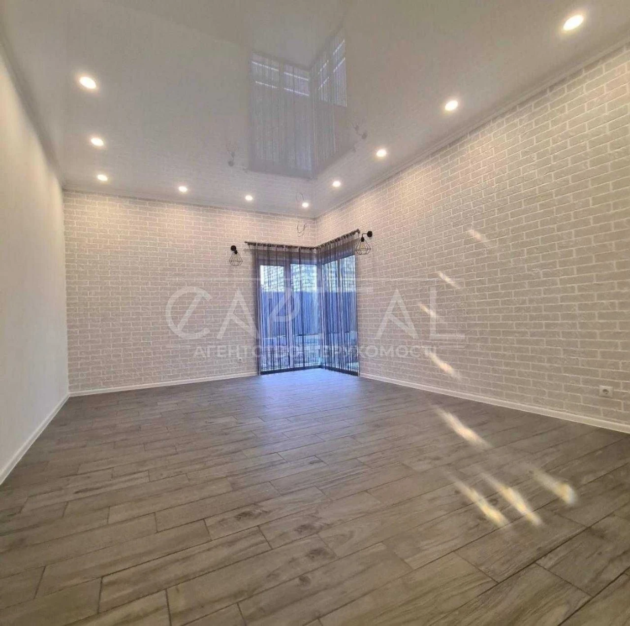 Stylish one-story house 155 m² in a private gated community "Selek"