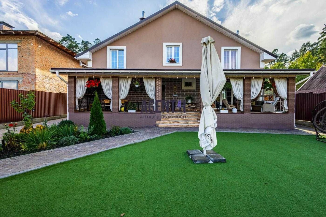 House near river and forest, Kyiv, Zhytomyr highway.