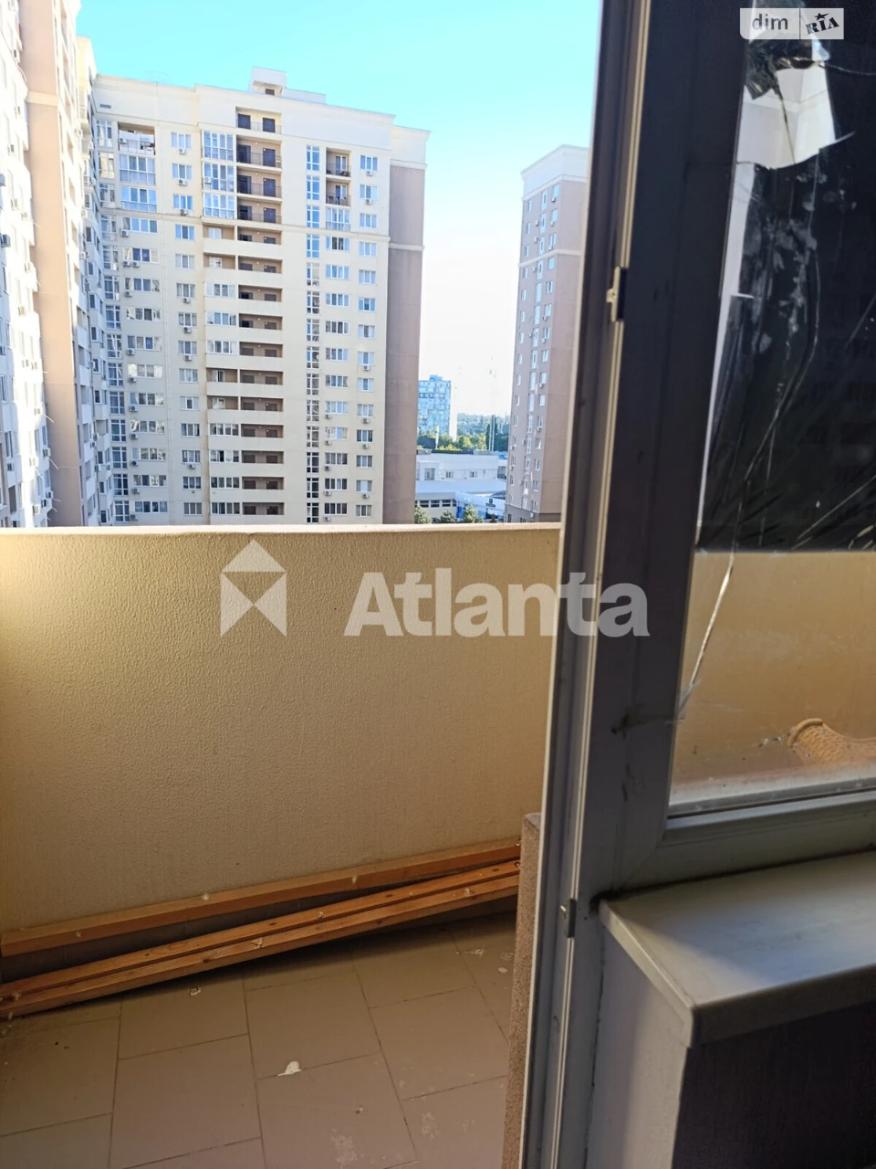 Продаж Квартира Слободка