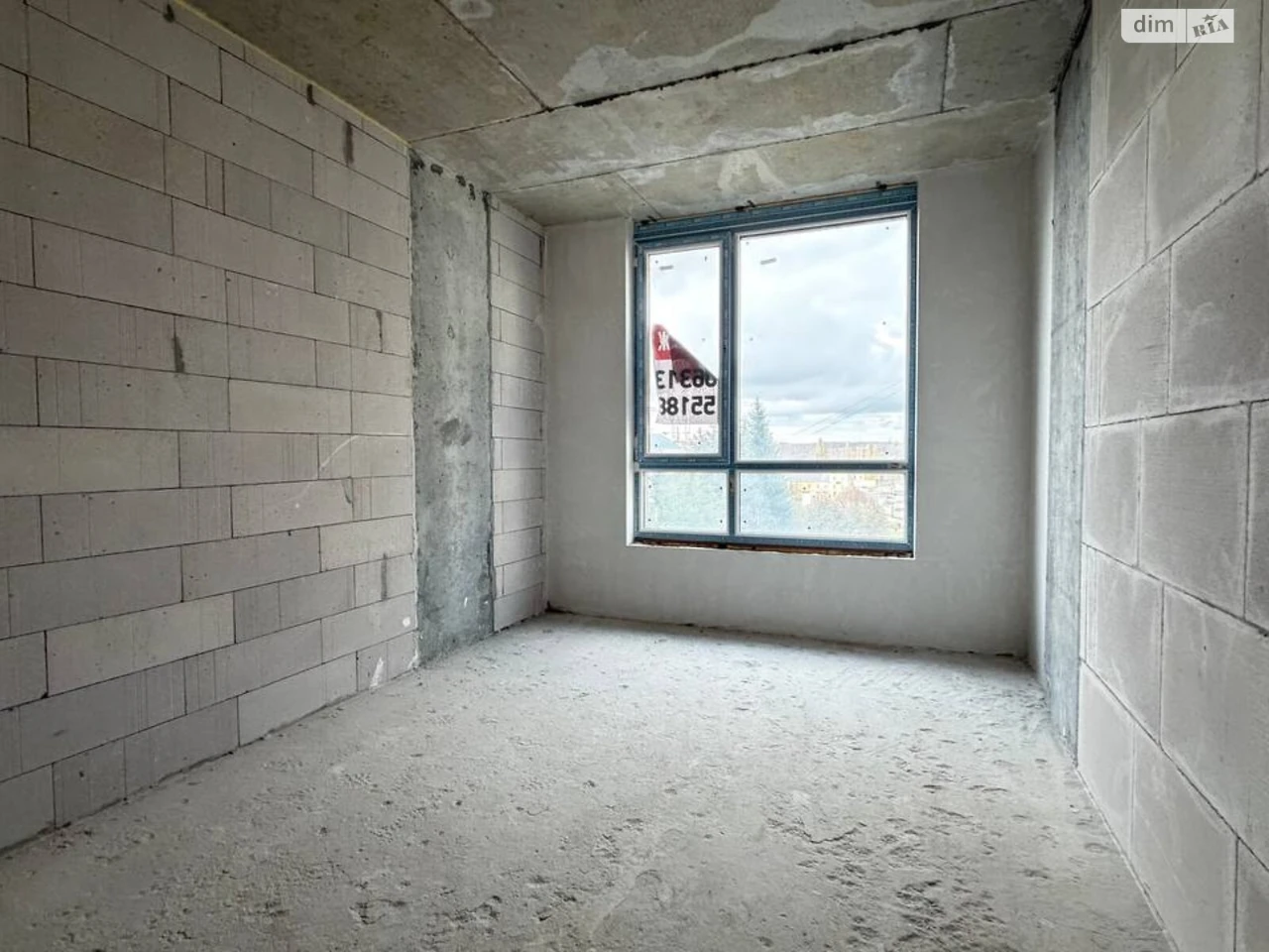 Apartment for Sale in Sofiivka