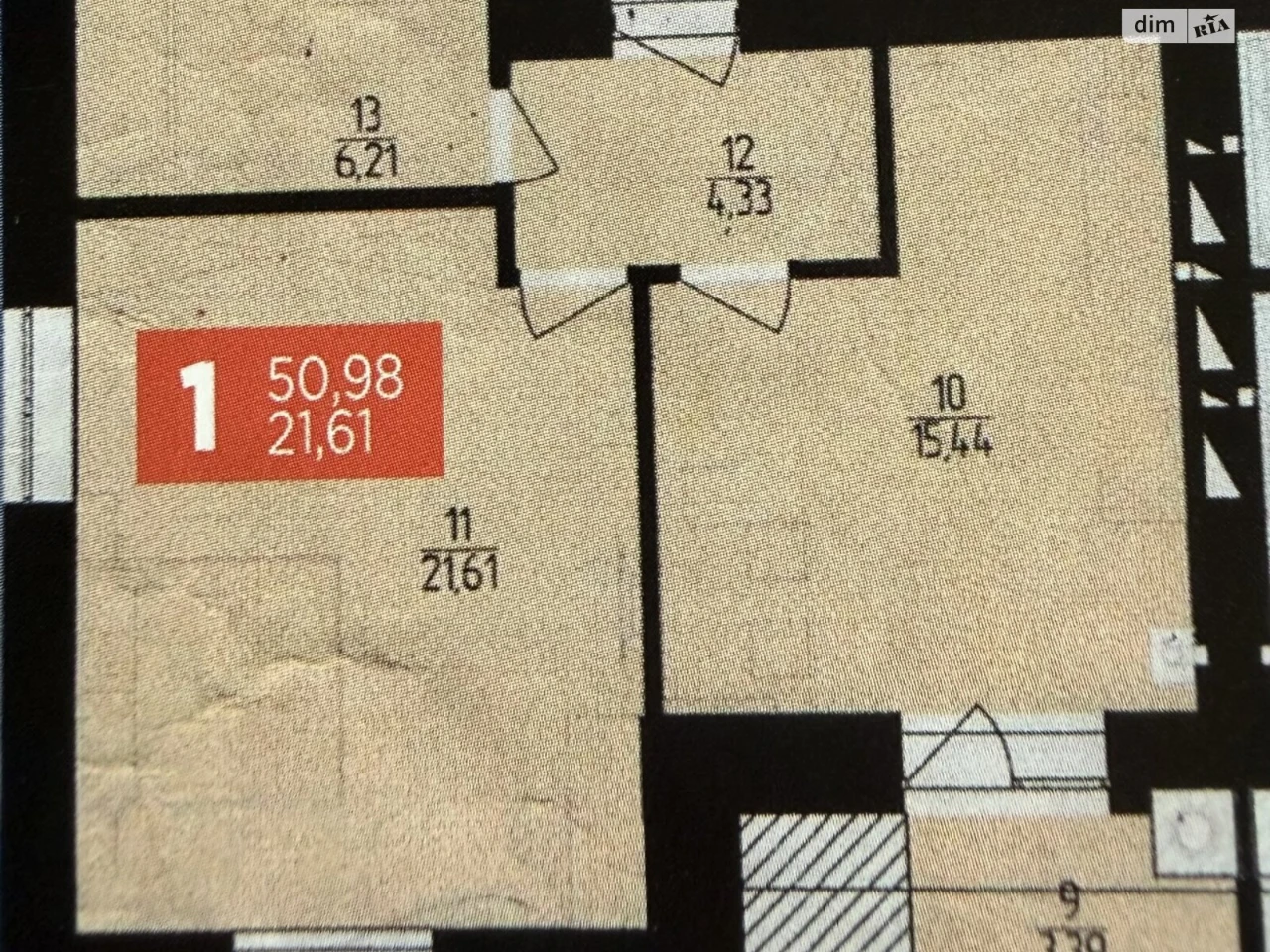 Продаж Квартира Виставка