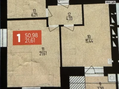 Продаж Квартира Виставка