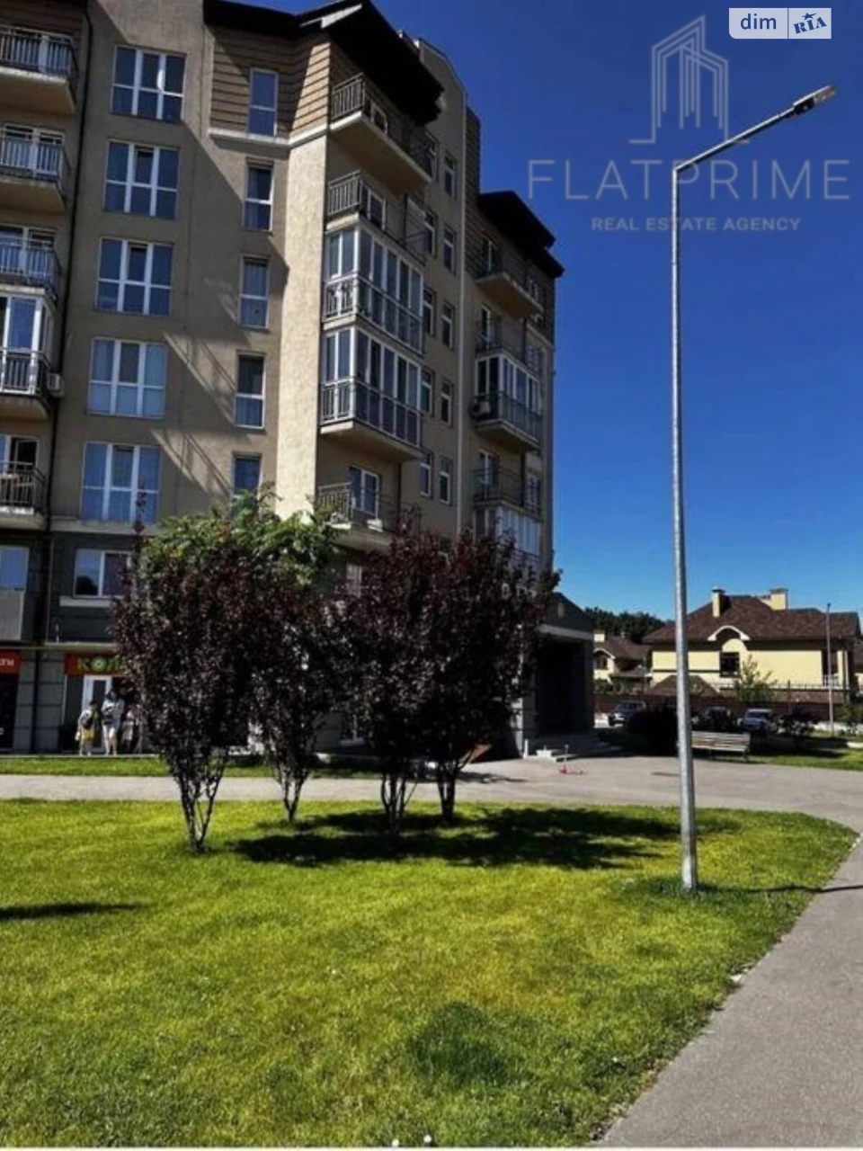 Apartment for Sale - Feophania