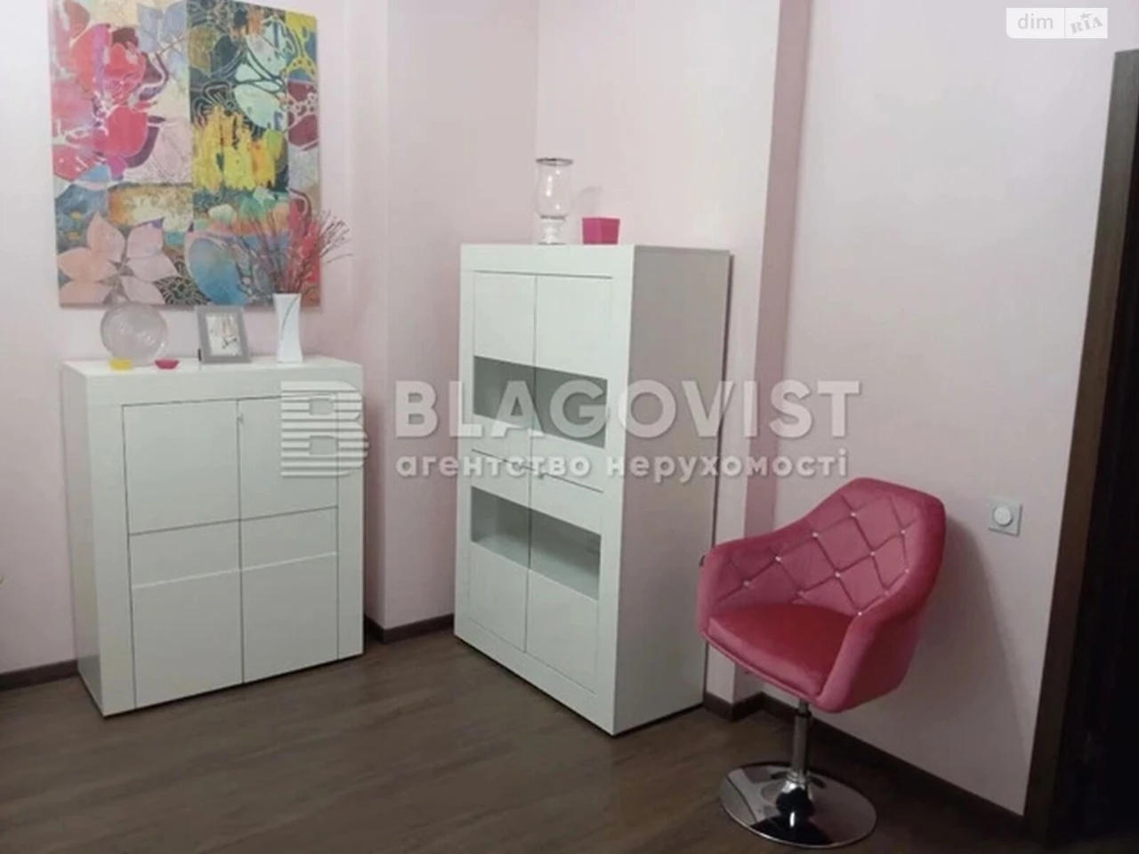 Продаж Квартира Саперне Поле