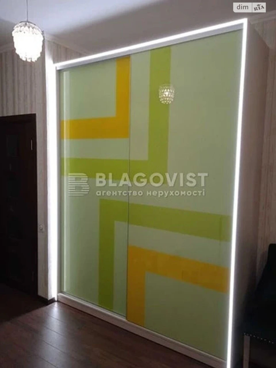 Продаж Квартира Саперне Поле