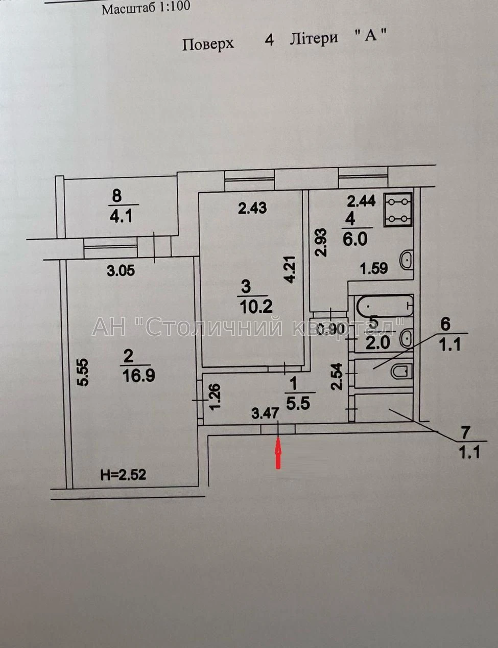 Metro Minsk, Two-bedroom apartment on Obols'nysky Prospect 16e
