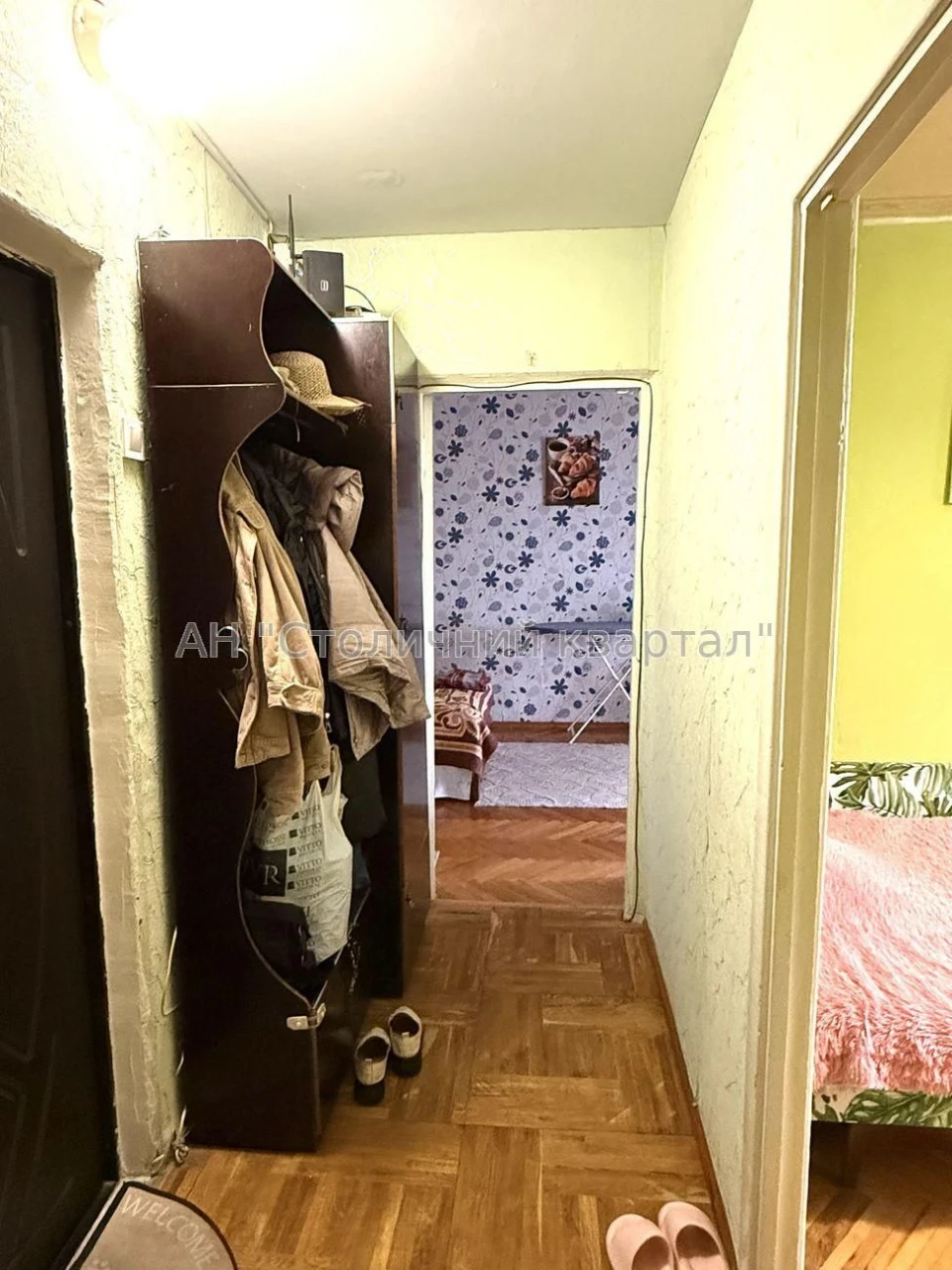Metro Minsk, Two-bedroom apartment on Obols'nysky Prospect 16e
