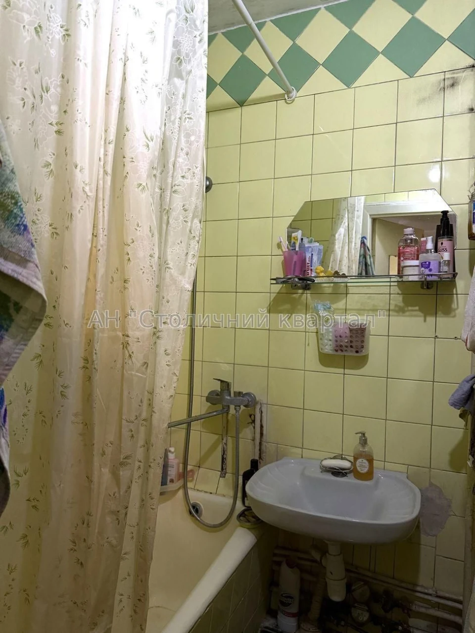 Metro Minsk, Two-bedroom apartment on Obols'nysky Prospect 16e