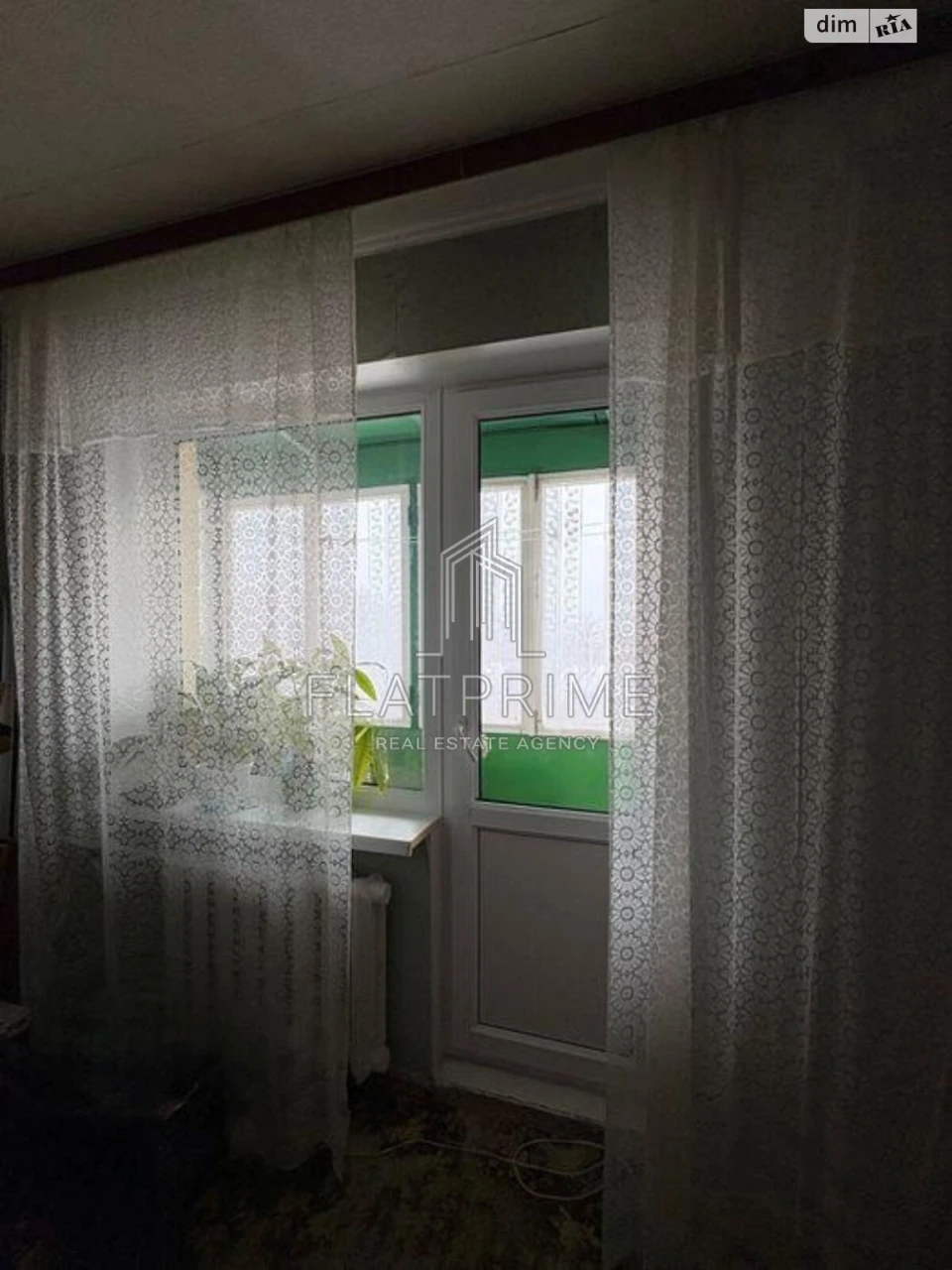 Продажа Квартиры Печерск