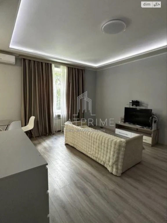 Apartment for Sale in Borshchivka