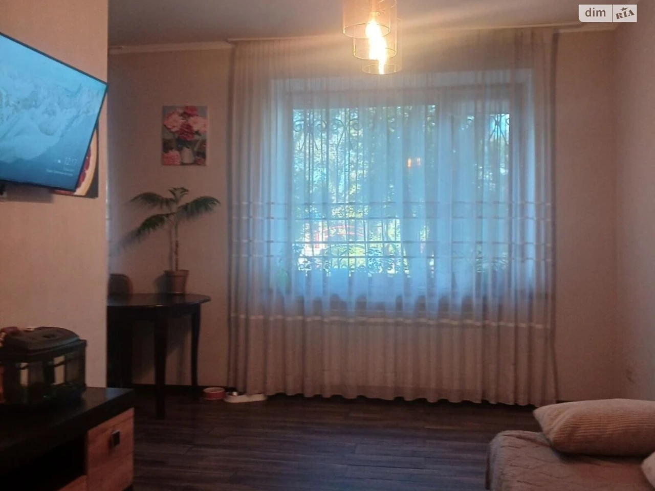 Продается квартира, Мишоловка