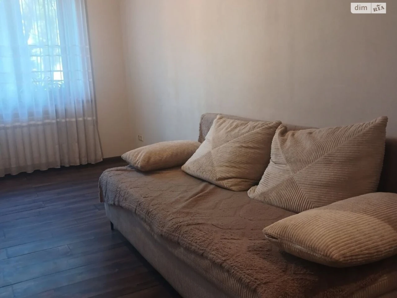Продается квартира, Мишоловка