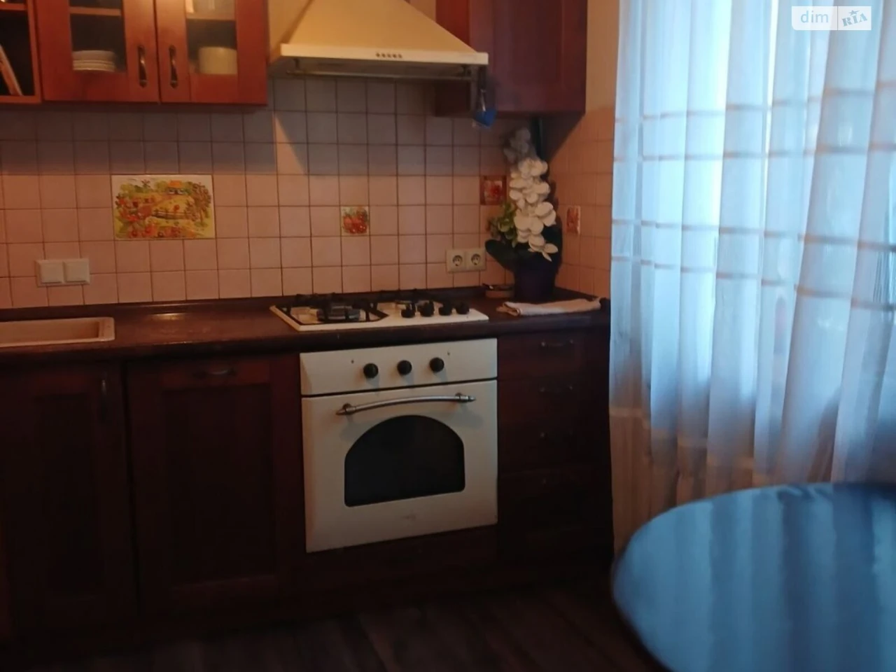 Продается квартира, Мишоловка