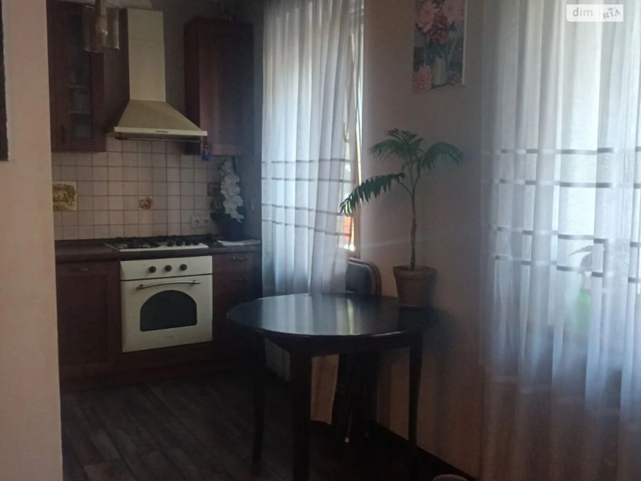 Продается квартира, Мишоловка