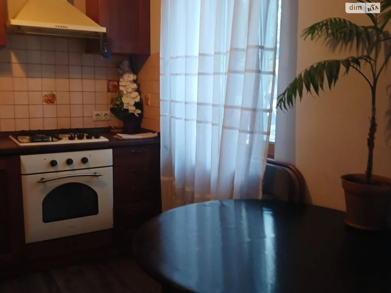 Продается квартира, Мишоловка