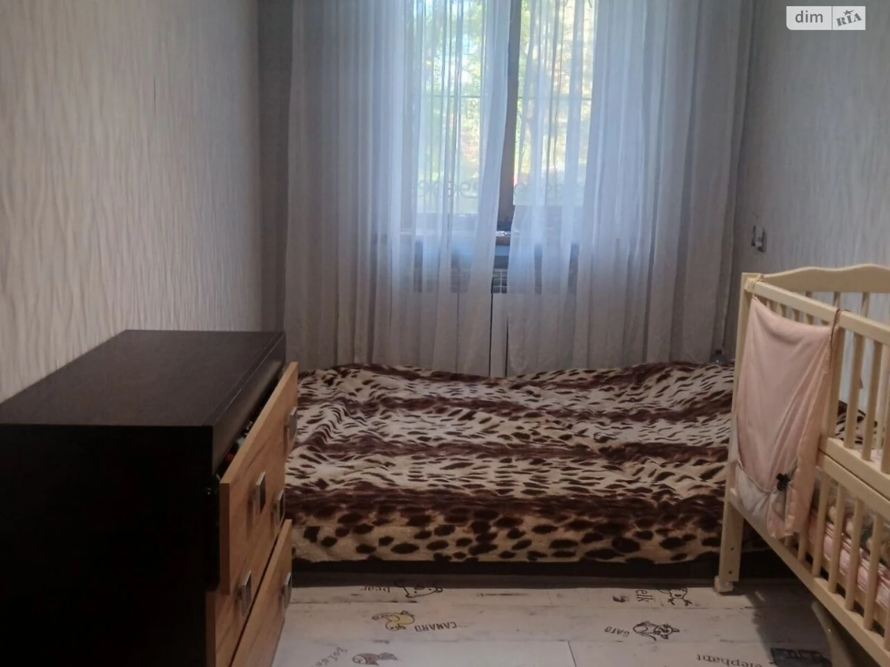 Продается квартира, Мишоловка