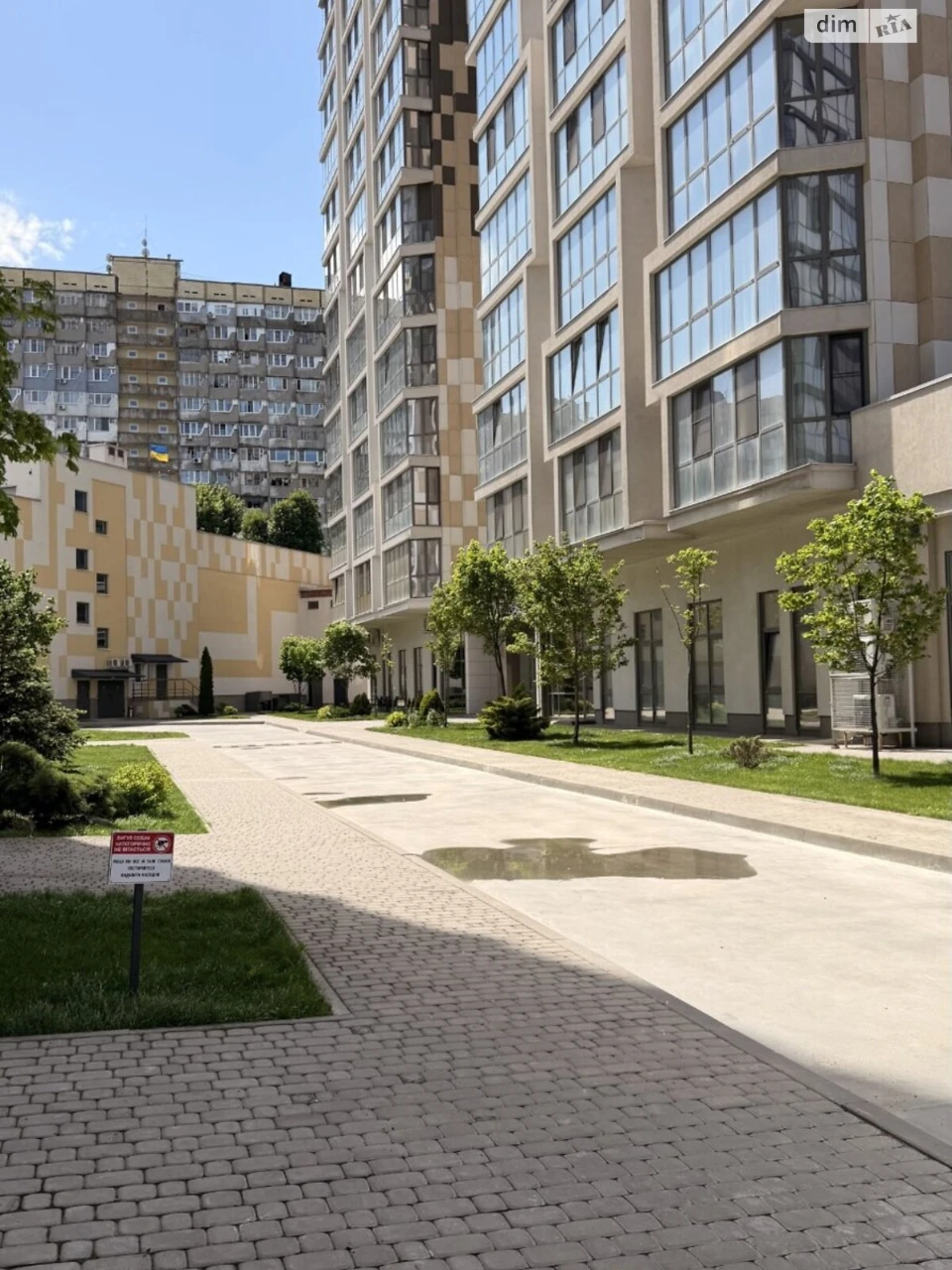 Продаж Квартиры Шевченковский