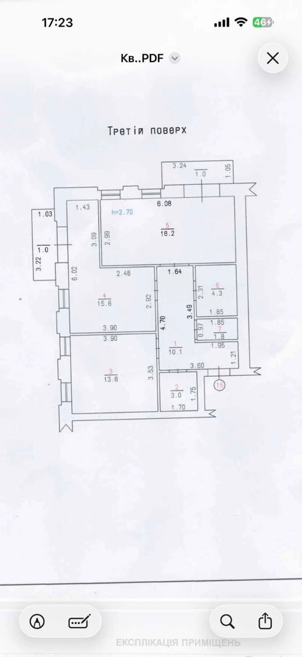 Spacious 2-bedroom apartment in a completed building