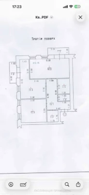 Spacious 2-bedroom apartment in a completed building