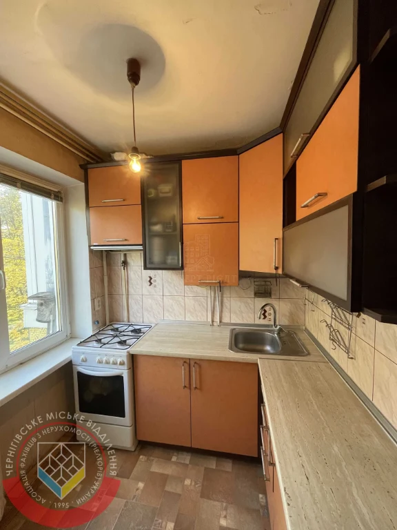 Apartment for Sale: 2-bedroom apartment at 27 Ratyvahliv Street