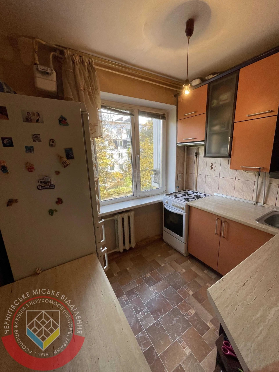 Apartment for Sale: 2-bedroom apartment at 27 Ratyvahliv Street