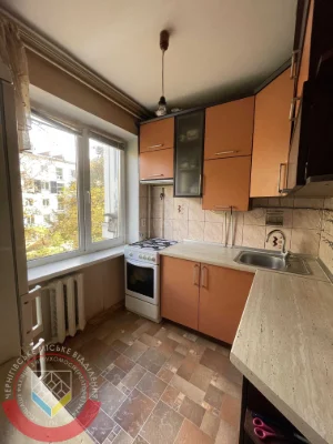 Apartment for Sale: 2-bedroom apartment at 27 Ratyvahliv Street