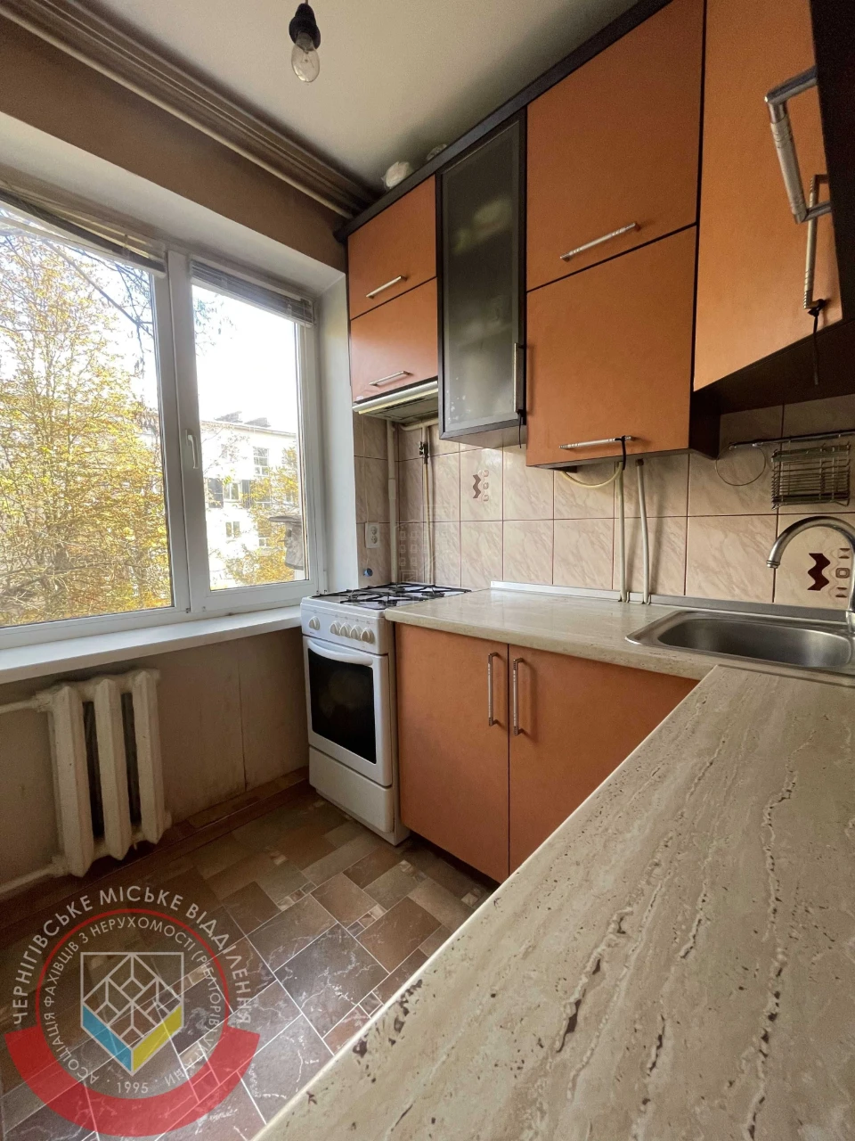 Apartment for Sale: 2-bedroom apartment at 27 Ratyvahliv Street
