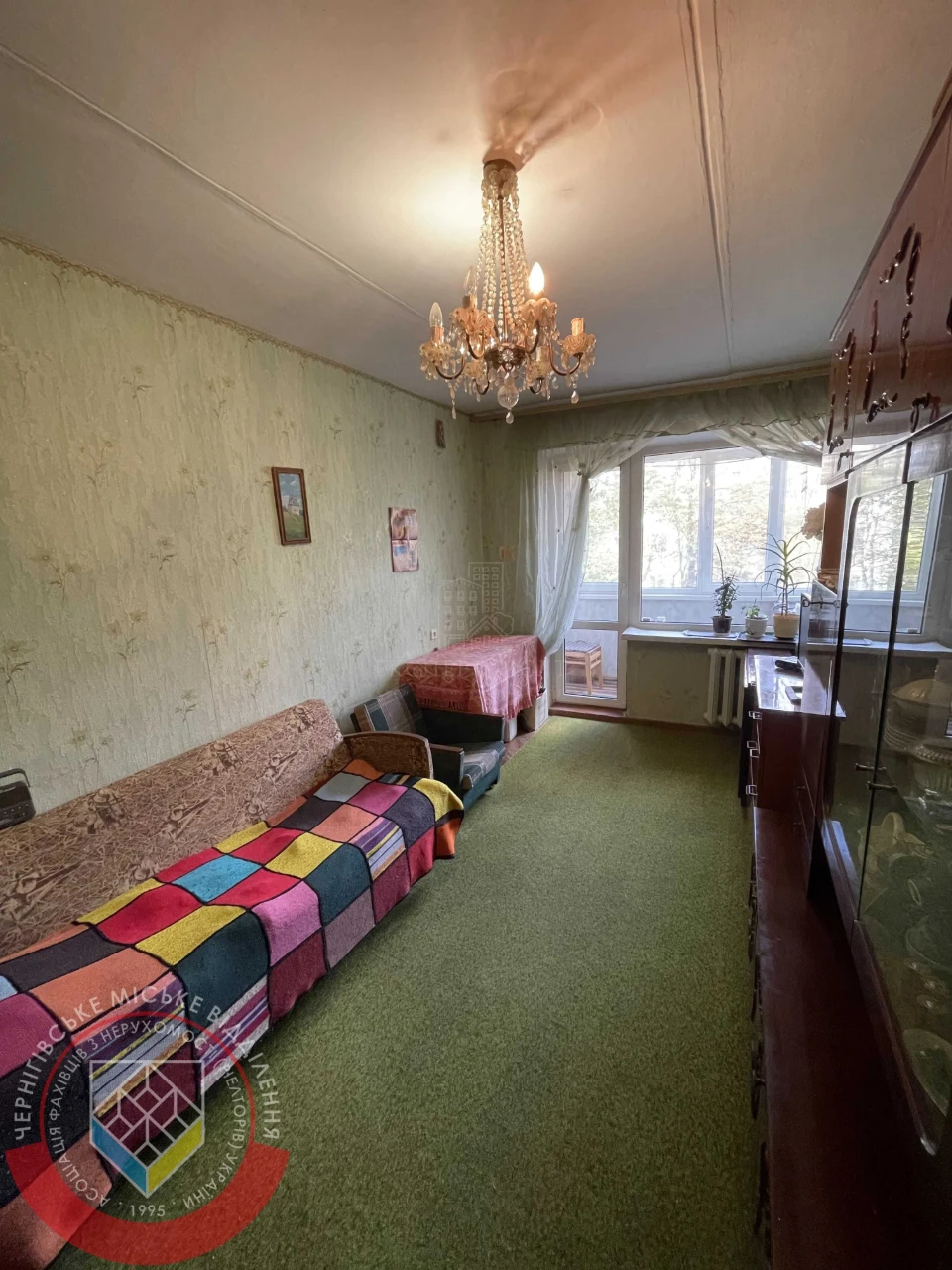 Apartment for Sale: 2-bedroom apartment at 27 Ratyvahliv Street