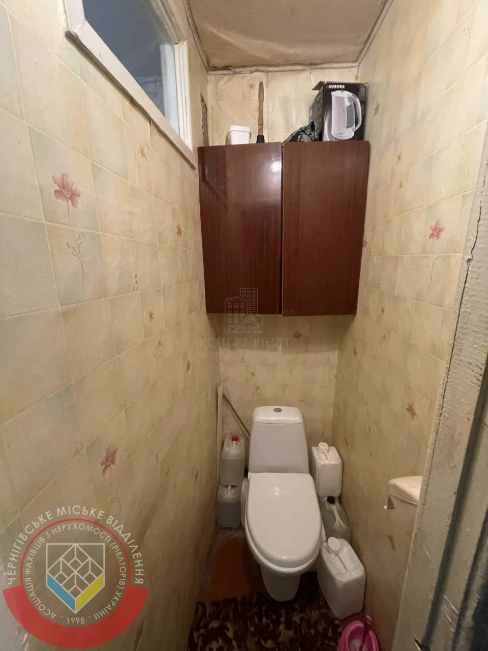 Apartment for Sale: 2-bedroom apartment at 27 Ratyvahliv Street