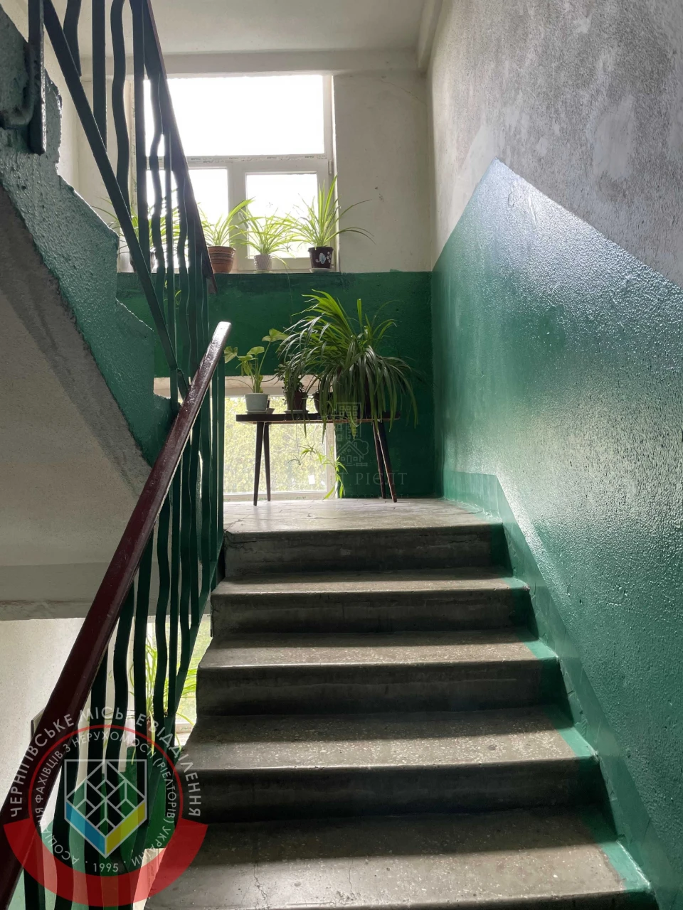 Apartment for Sale: 2-bedroom apartment at 27 Ratyvahliv Street